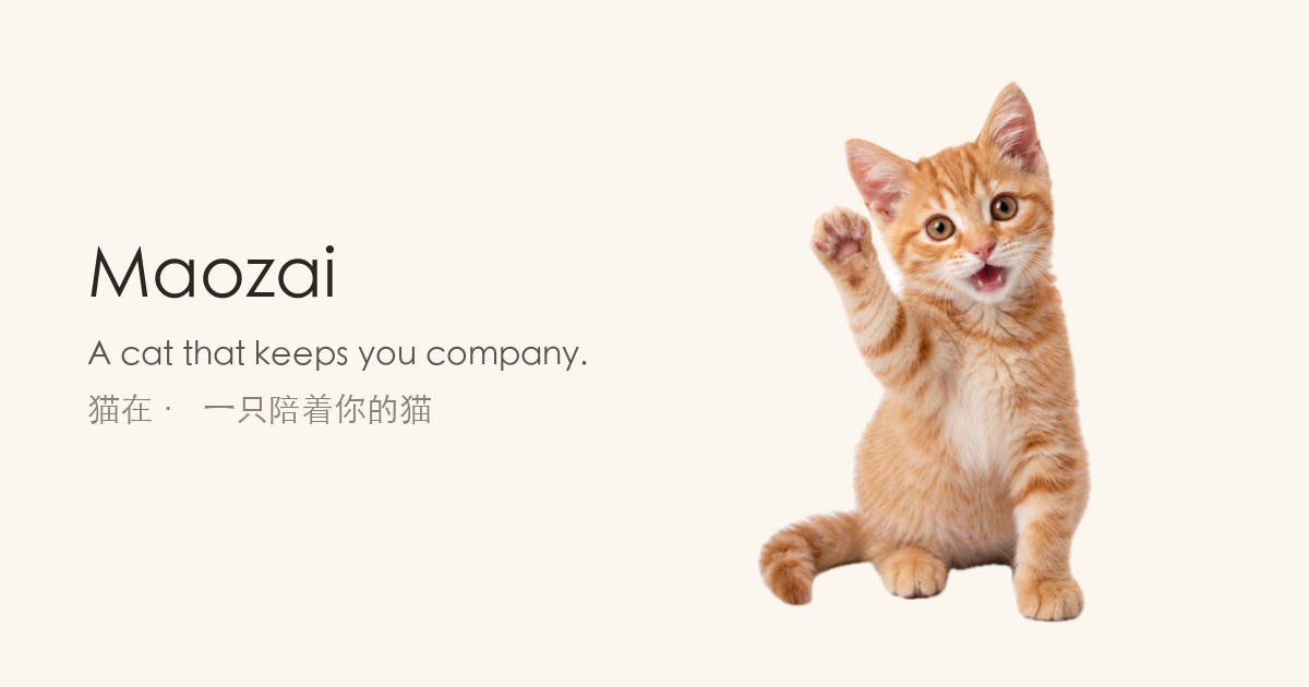 I built a virtual pet kitten for iPhone and Apple Watch that gets hungry when I should eat
